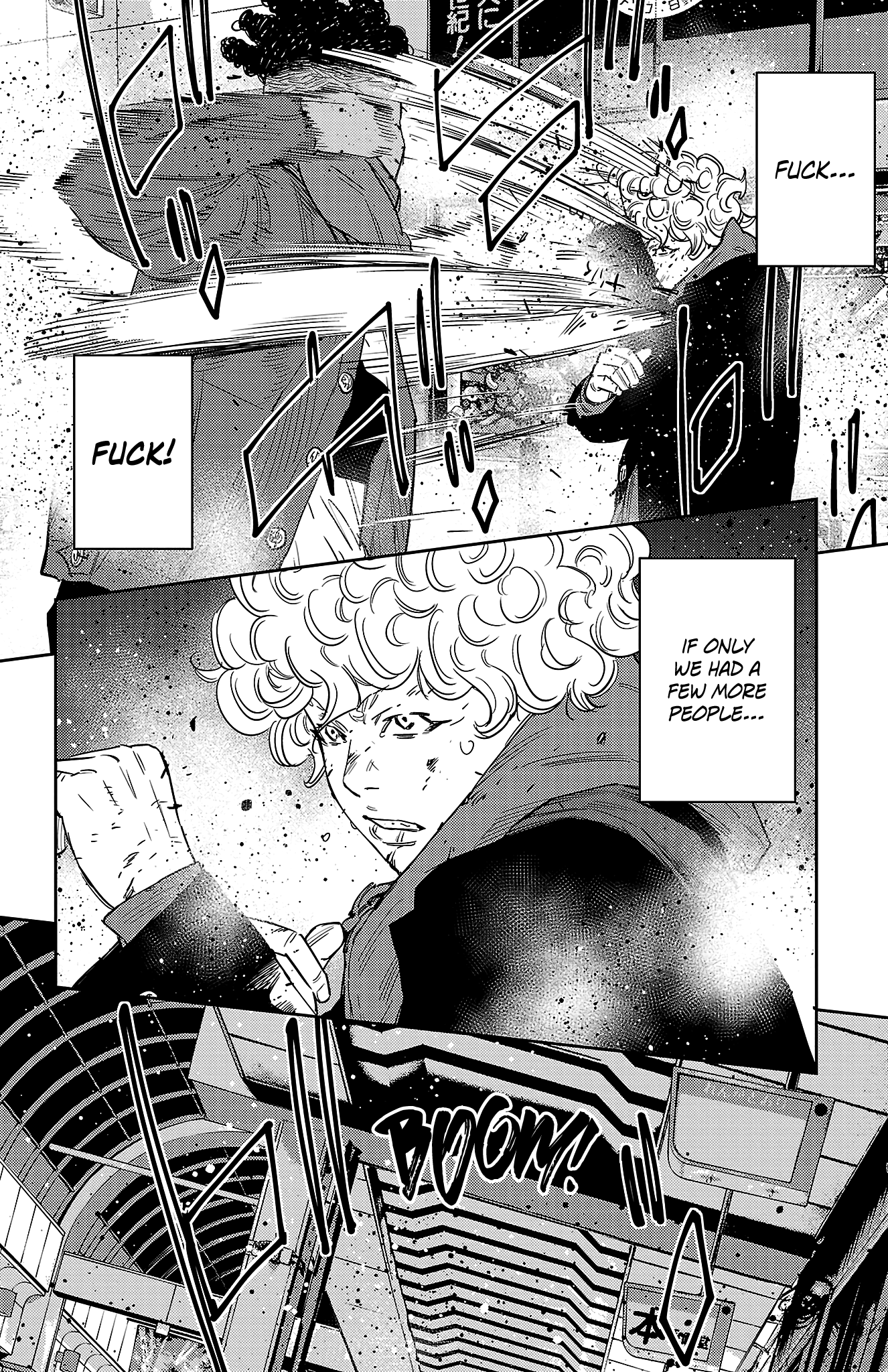 NINE PEAKS Chapter 109 15